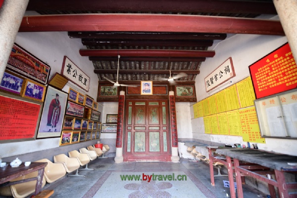 A scenic view of Meizhou Yejianying Guju