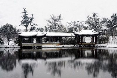 A scenic view of Mianyang Hebian Jiulongshan Yamuqun