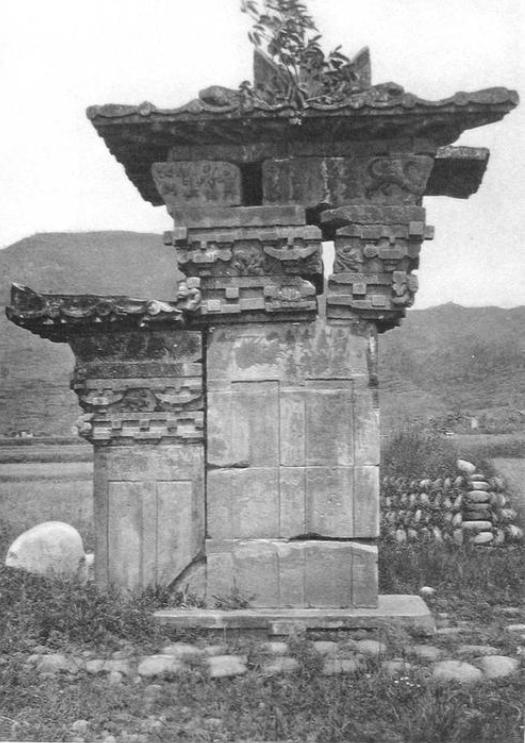 A scenic view of Mianyang Liye Que
