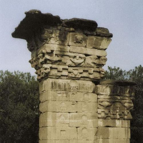 Discover the Hidden Gems of Mianyang Pingyang Fujun Que: A Traveler’s Guide