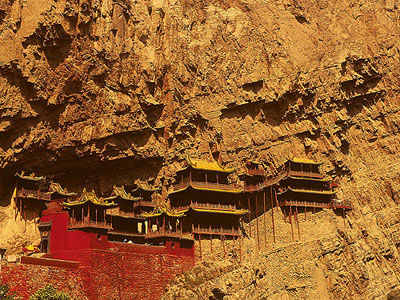 A scenic view of Mianyang Wolongshan Qianfoyan Shiku