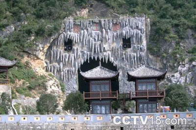 Exploring Mianyang Yongpingbao Gucheng: A Journey Through History and Culture