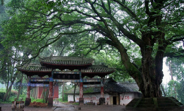 A scenic view of Mianyang Yuntaiguan