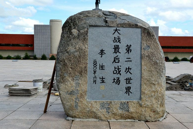 A scenic view of Mudanjiang Qinhua Rijun Dongbei Yaosai