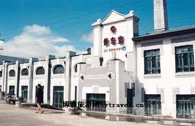 Journey Through Time at Mudanjiang Suifenhe Huochezhan Houcheshi: A Must-Visit Destination