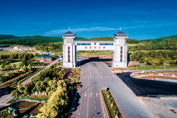 A scenic view of Mudanjiang Wupaishan Chengzhi