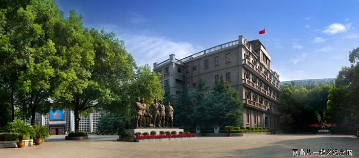 A scenic view of Nanchang Bayi Qiyi Zhihuibu Jiuzhi