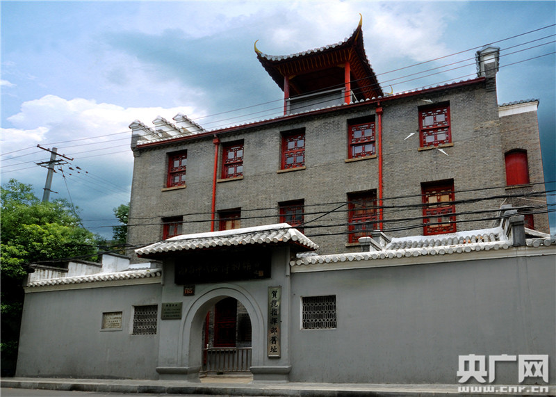 A scenic view of Nanchang Bayi Qiyi Zhihuibu Jiuzhi