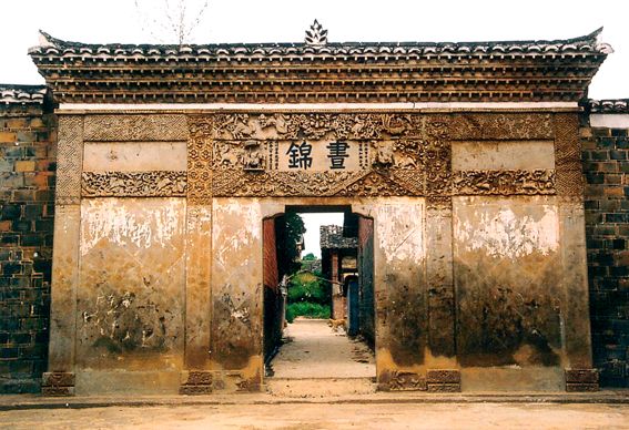 A Journey Through History: Nanchang Chenshi Paifang and Its Cultural Significance