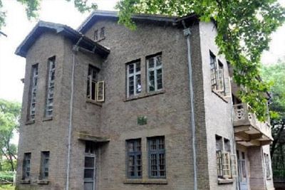 Discover Nanchang Dengxiaoping Jiuju Laodongchejian: A Journey Through Revolutionary History