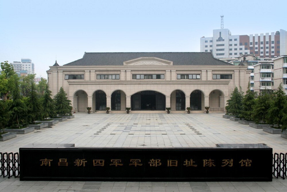 A scenic view of Nanchang Xinsijun Junbu Jiuzhi