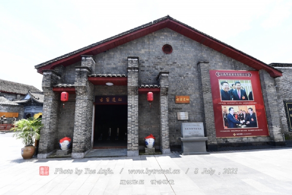 A scenic view of Nanchang Yujingshanguan Yunting Bieshu