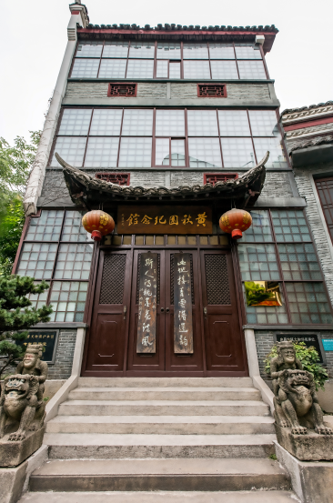 A scenic view of Nanchang Yujingshanguan Yunting Bieshu