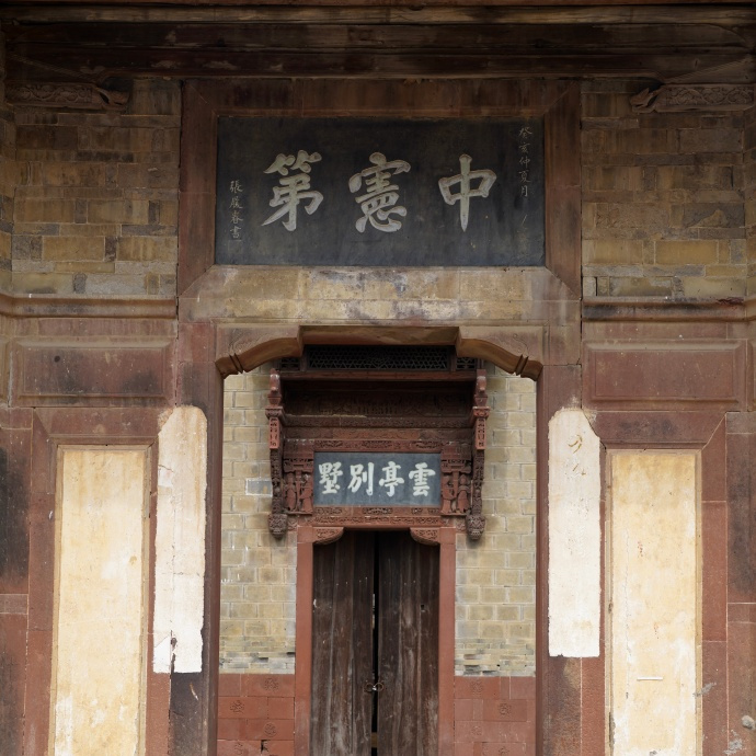 Exploring the Scenic Beauty of Nanchang Yujingshanguan Yunting Bieshu