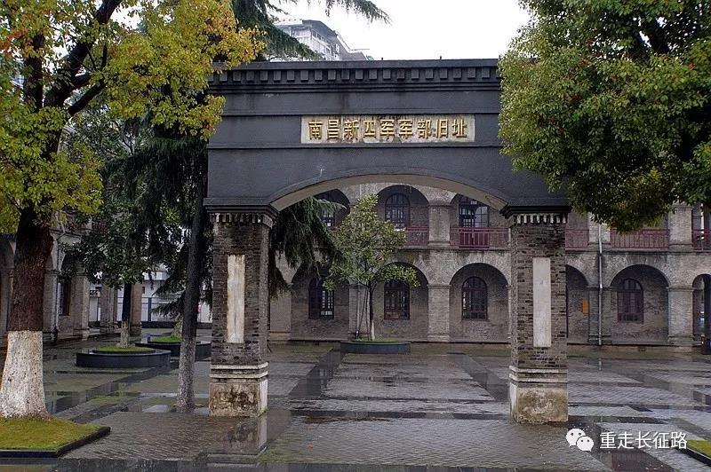 A scenic view of Nanchang Zhonggong Zhongyang Dongnan Fenju Jiuzhi
