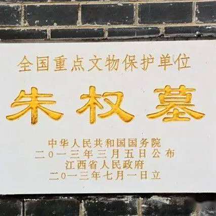 Nanchang Zhuquanmu Leanwangmu: A Journey Through Jiangxi’s Scenic Beauty