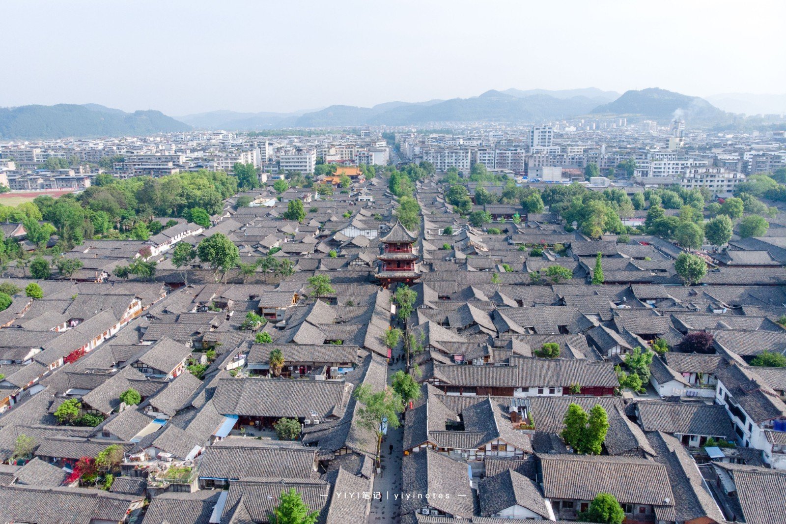 A scenic view of Nanchong Chuanbeidao Gongyuan