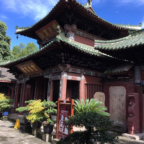 A scenic view of Nanchong Langzhong Yongansi