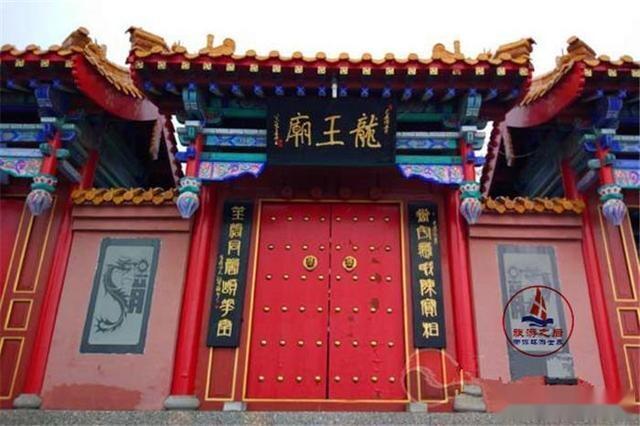 A scenic view of Nanchong Wulongmiao