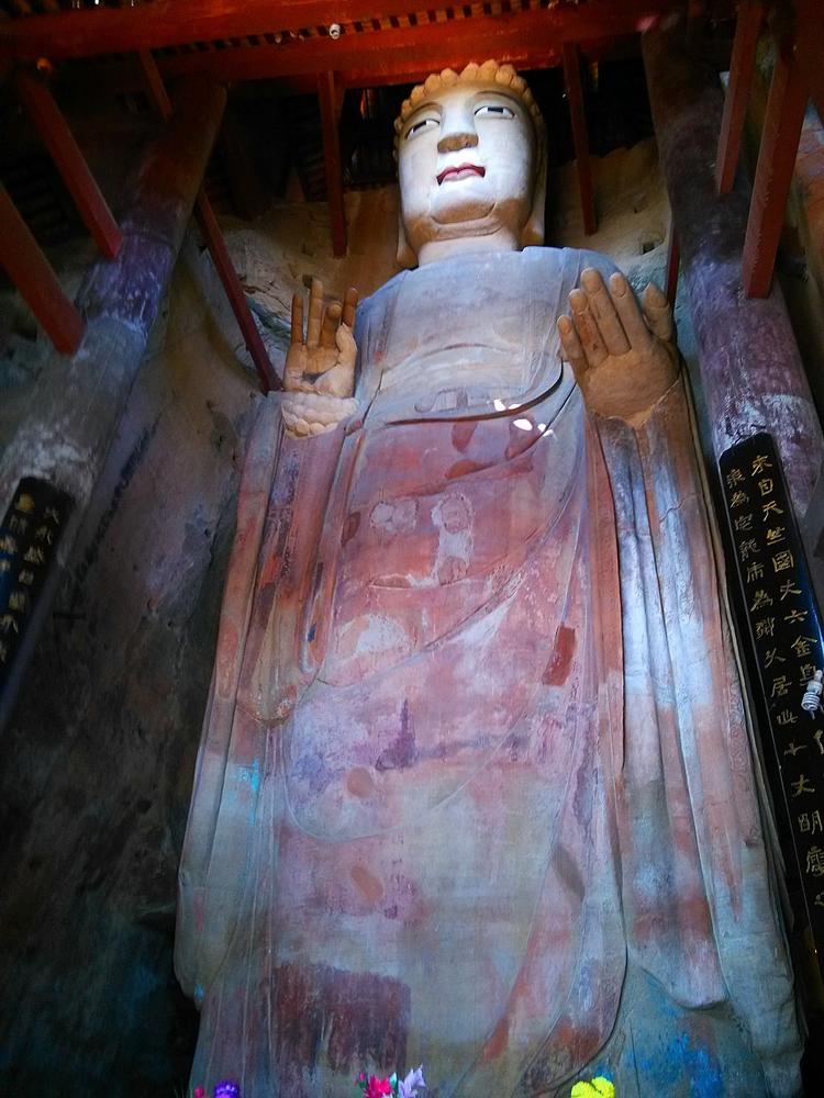 A scenic view of Nanchong Yujishan Moya Zaoxiang