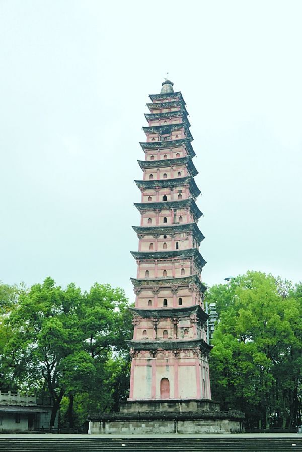 A scenic view of Nanchong Yutaishan Shita