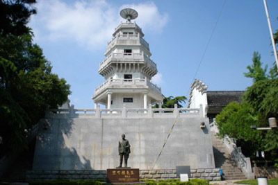 Discover the Enchantment of Nanjing Beijige Qixiangtai Jiuzhi: A Hidden Gem