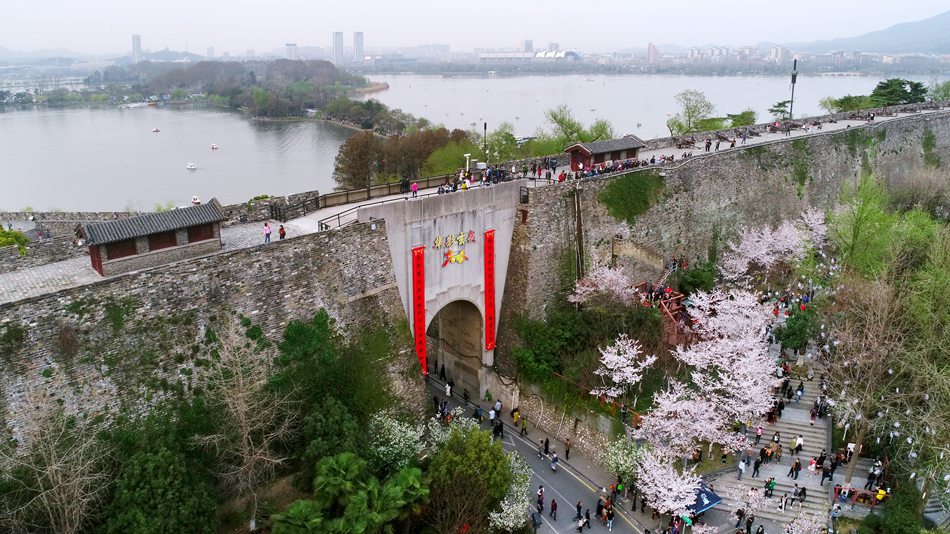 A scenic view of Nanjing Chengqiang