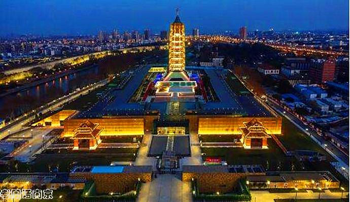 A scenic view of Nanjing Dabaoensi Yizhi