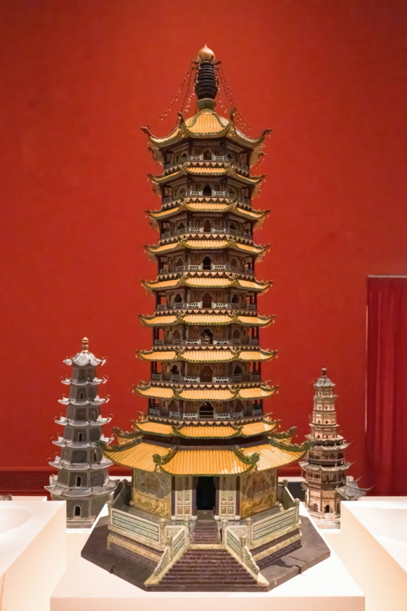 A scenic view of Nanjing Dabaoensi Yizhi