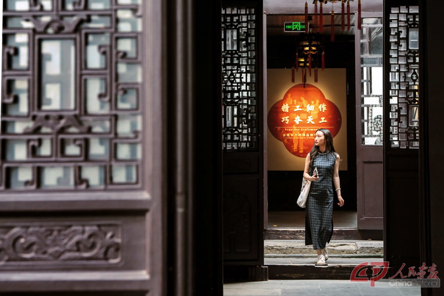 A scenic view of Nanjing Ganxi Zhaidi