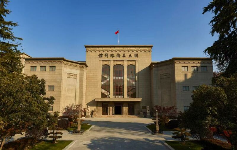 A scenic view of Nanjing Guoli Meishu Chenlieguan Jiuzhi