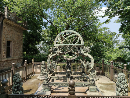 A scenic view of Nanjing Guoli Zijinshan Tianwentai Jiuzhi