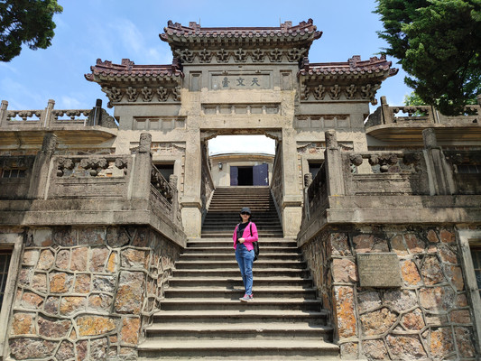 Explore the Celestial Wonders at Nanjing Guoli Zijinshan Tianwentai Jiuzhi