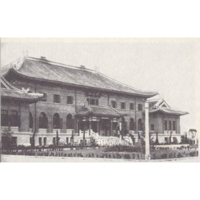 A scenic view of Nanjing Lizhishe Jiuzhi