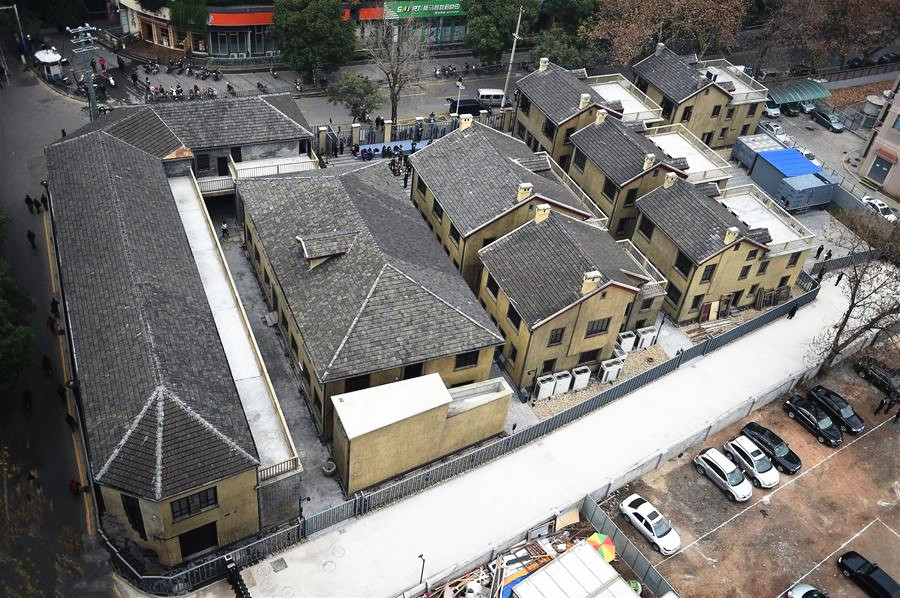 A scenic view of Nanjing Qinhua Rijun Liji Xiang Weiansuo Jiuzhi