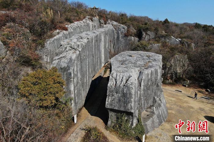 A scenic view of Nanjing Yangshan Beicai