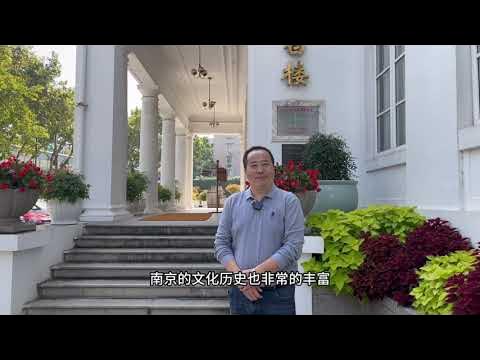 Nanjing’s Yingguo Zhu Hua Shiguan Jiuzhi: Where Tradition Meets Taste