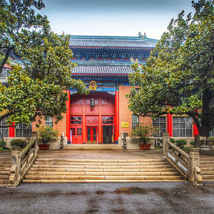 Nanjing Yuan Guominzhengfu Jiuzhi: Your Ultimate Guide to This Cultural Landmark