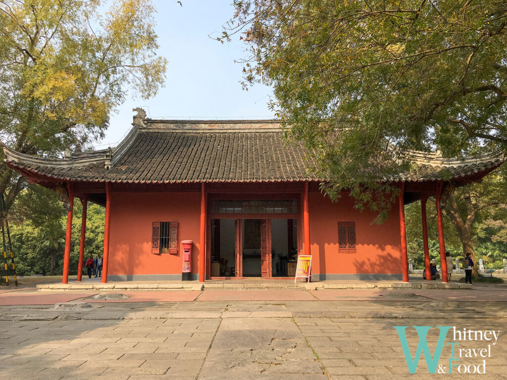 A scenic view of Nanjing Zhongshan Jianzhu Yizhi