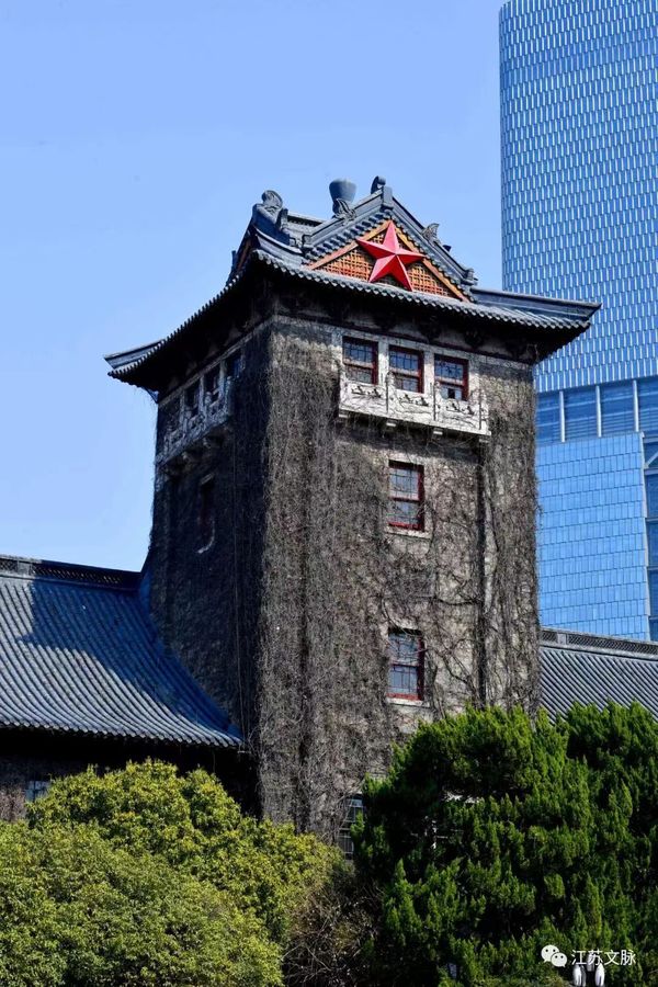 A scenic view of Nanjing Zhongyang Daxue Jiuzhi
