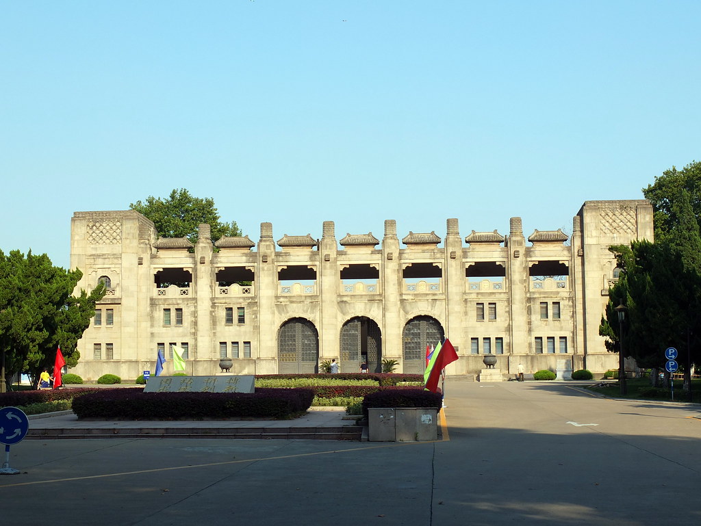 A scenic view of Nanjing Zhongyang Tiyuchang Jiuzhi