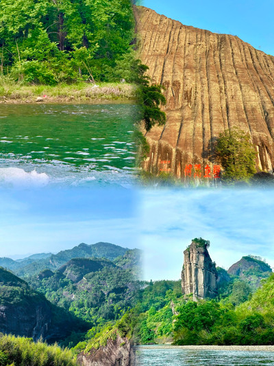 A scenic view of Nanping Chihu Yizhi