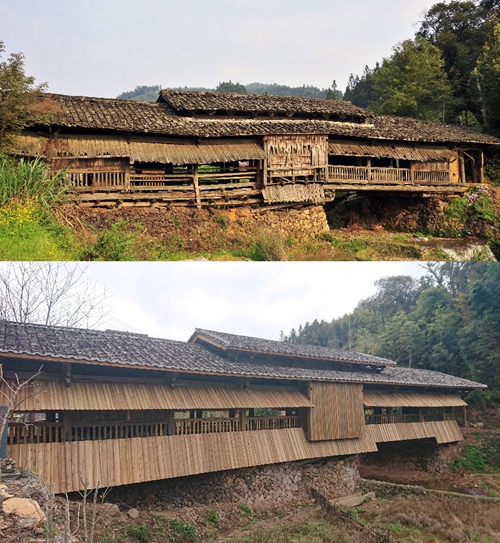 A scenic view of Nanping Jianou Zhiqingqiao