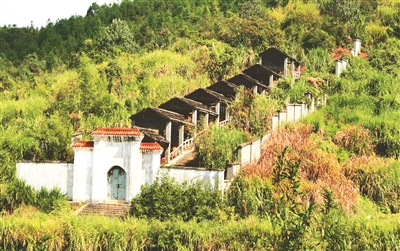 A scenic view of Nanping Jianyao Yizhi