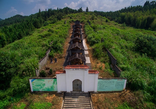 A scenic view of Nanping Jianyao Yizhi