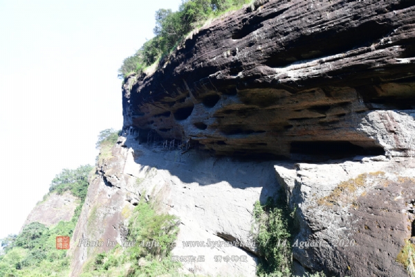 A scenic view of Nanping Wuyishan Yamuqun