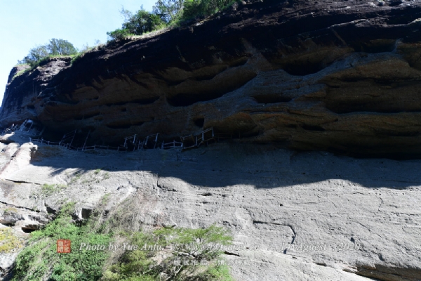 A scenic view of Nanping Wuyishan Yamuqun
