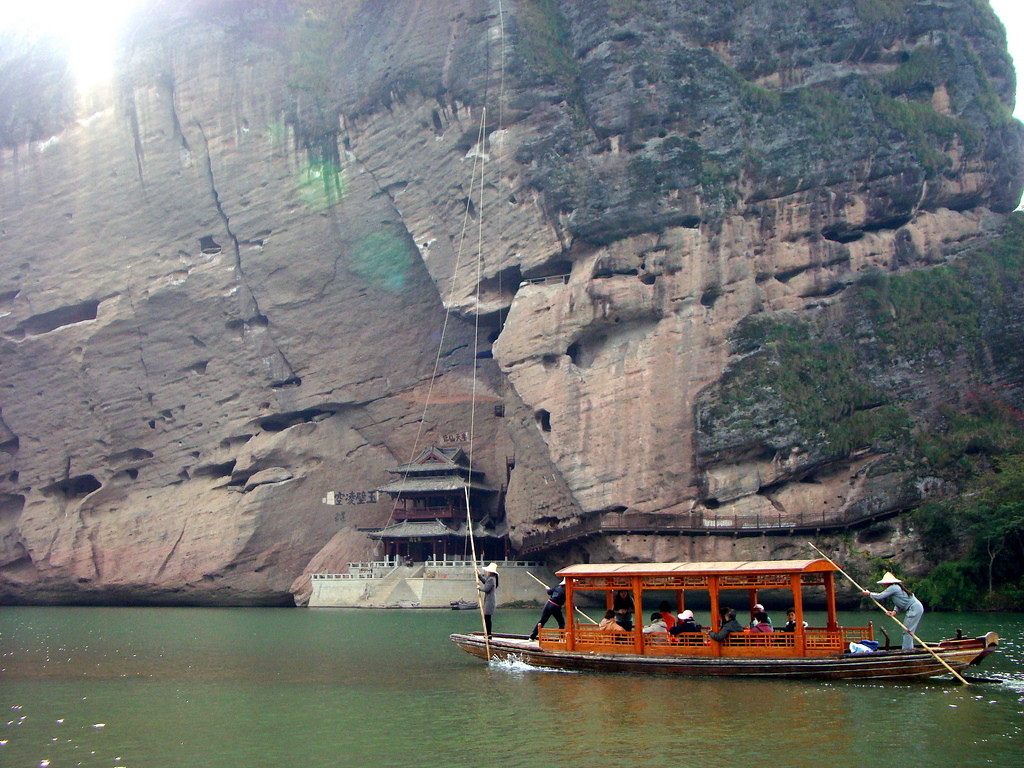 A scenic view of Nanping Wuyishan Yamuqun