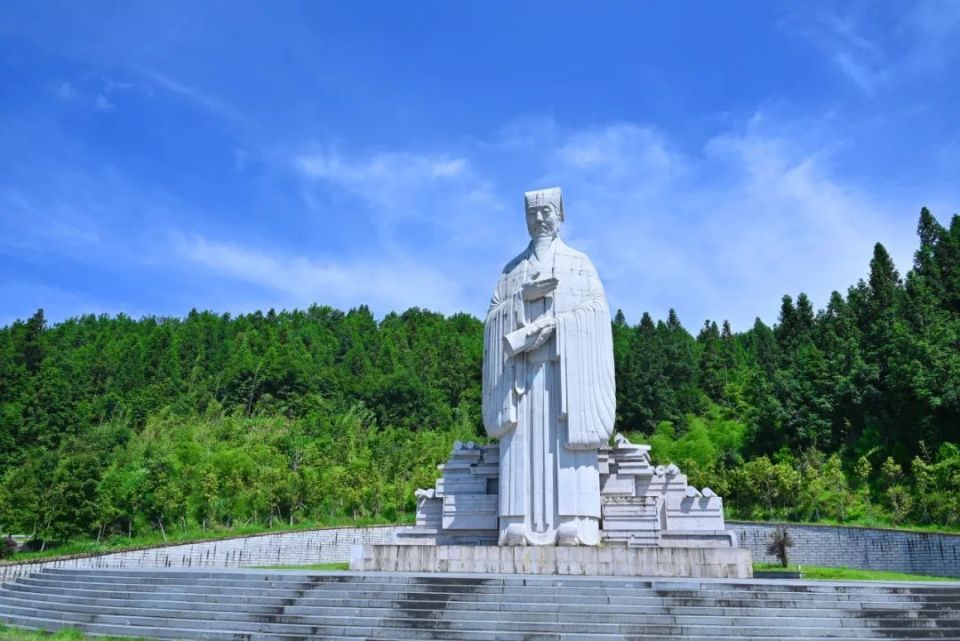 A scenic view of Nanping Zhuxi Mu