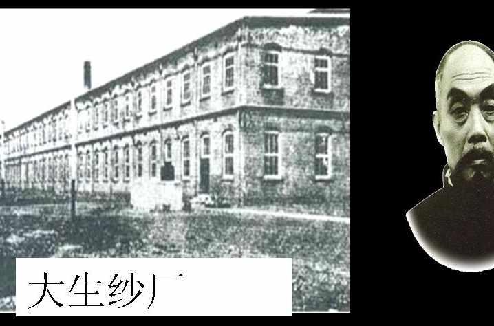 Top 5 Reasons to Visit Nantong Dasheng Shachang on Your Jiangsu Adventure
